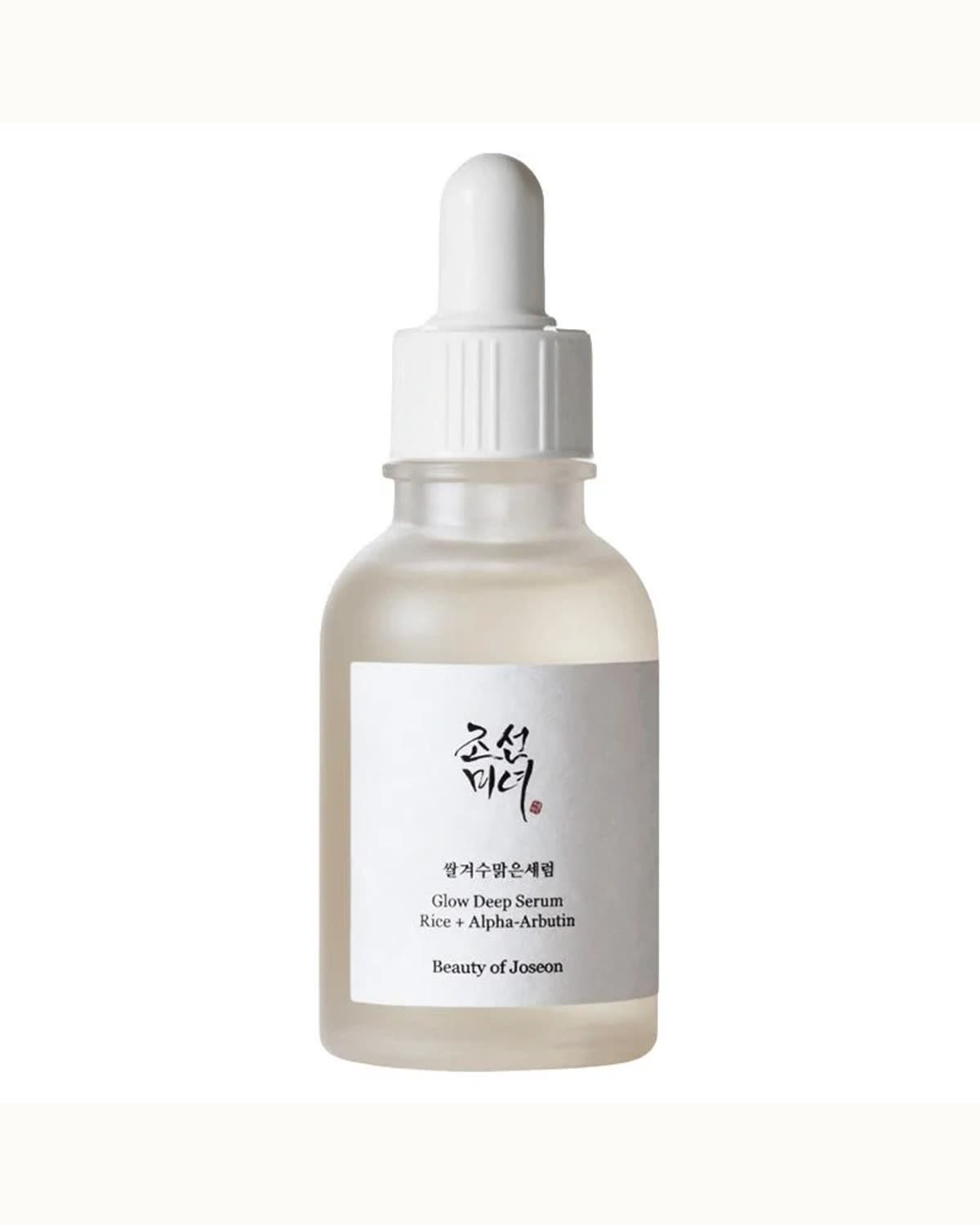 Soins du visage